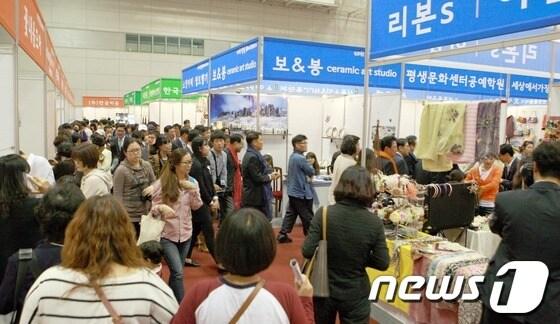 본문 이미지 - 사진제공=광주디자인센터© News1 