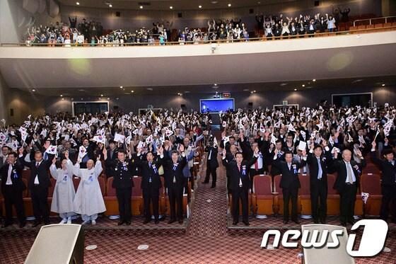 본문 이미지 - 사진은 지난해 세종시문화에술회관서 열린 한글날 경축식. 사진제공=세종시© News1 