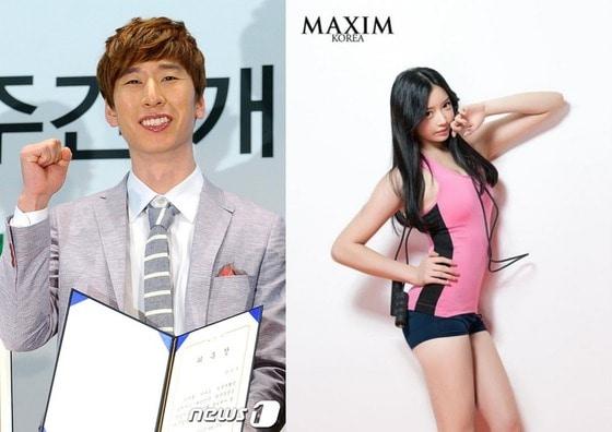 본문 이미지 - 개그맨 양상국&#40;왼쪽&#41;과 여자친구 천이슬. © News1  