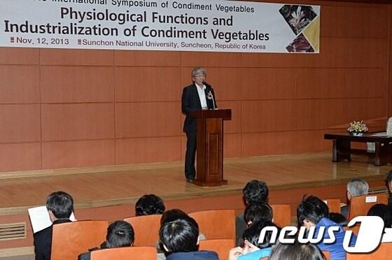 본문 이미지 - 사진=순천대© News1 서순규기자