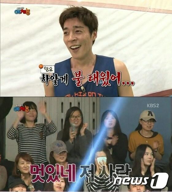 본문 이미지 - 12일 방송된 KBS2 '우리동네 예체능' © News1  