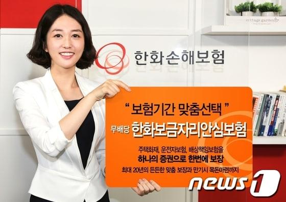 본문 이미지 - 