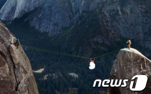 본문 이미지 - 온라인 커뮤니티© News1  