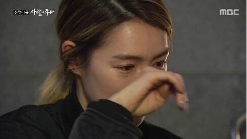 본문 이미지 - MBC '휴먼다큐 사람이 좋다' © News1  