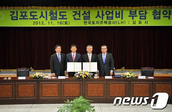 본문 이미지 - © News1  