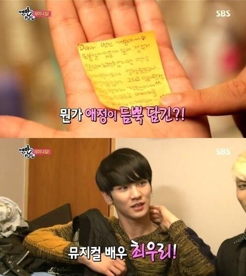 본문 이미지 - SBS &#39;일요일이 좋다-맨발의 친구들&#39; © News1  