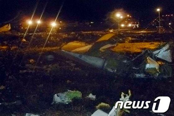 본문 이미지 - © AFP=News1  