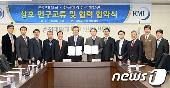 본문 이미지 - 사진=순천대© News1 