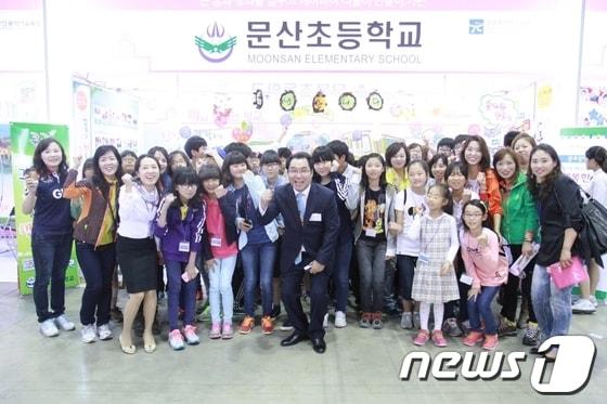 본문 이미지 - 광주 문산초등학교는 21일 동부교육지원청에서 개최하는 '꿈이 있는 학교발표회'에 특별 초청돼 전시회를 갖는다.© News1 