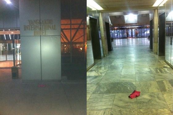 본문 이미지 - 스웨덴 속옷 브랜드 '비외른 보리' 측이  평양 양각도 호텔에 속옷을 두고 온 장면을 홈페이지(http://thedrop.bjornborg.com)를 통해 공개했다. © News1  