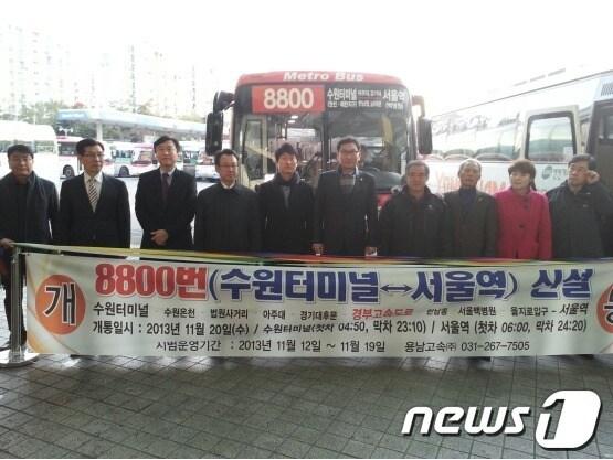 본문 이미지 - /사진제공=신장용 의원실 © News1  