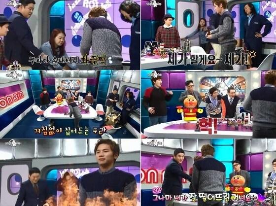 본문 이미지 - MBC &#39;황금어장-라디오스타&#39;. © News1  