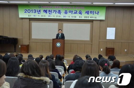 본문 이미지 - © News1 