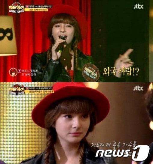 본문 이미지 - 인형같은 샤넌 외모&#40;JTBC 히든싱어2 방송 캡쳐&#41;© News1  