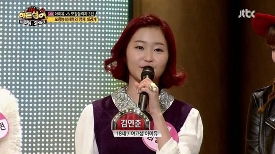 본문 이미지 - 김연준(JTBC 히든싱어2 캡처)© News1 