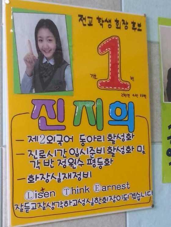 본문 이미지 - 온라인 커뮤니티© News1  