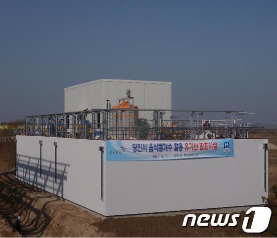 본문 이미지 - 음식물폐수 활용 유기산 발효시설 전경 사진 및 위치도. © News1  