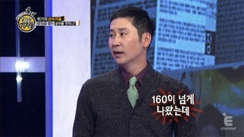 본문 이미지 - © News1 