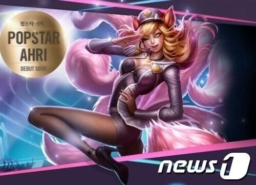 본문 이미지 - © News1  