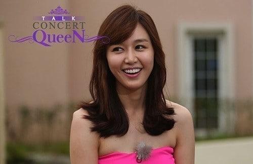 본문 이미지 - 김민아 MBC 스포츠플러스 아나운서(MBC 퀸 '토크콘서트 퀸'). © News1  