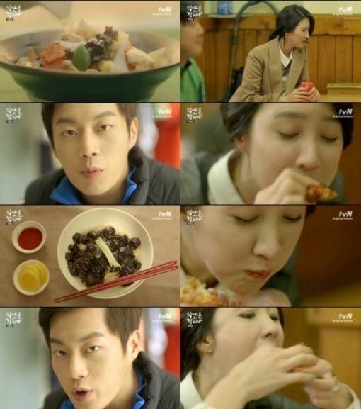 본문 이미지 - tvN '식샤를 합시다'. © News1