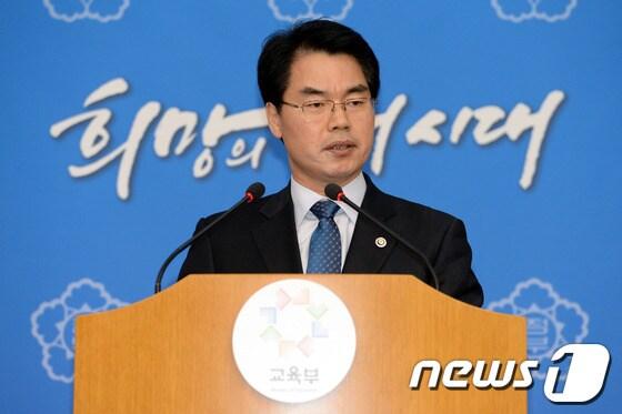 본문 이미지 - 나승일 교육부 차관. /뉴스1 © News1 정회성 기자