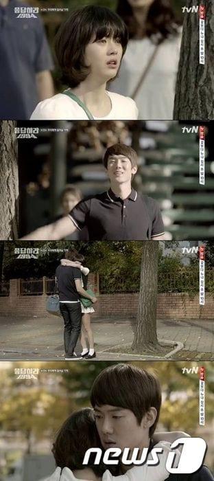 본문 이미지 - '응답하라 1994' 삼풍백화점 붕괴© News1  