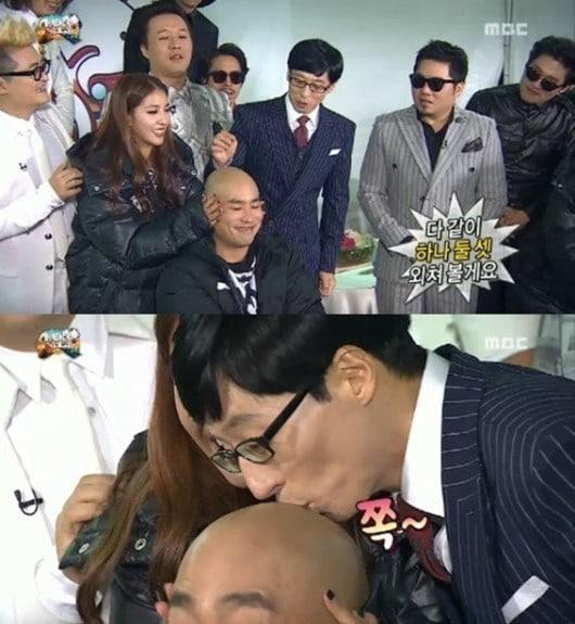 본문 이미지 - MBC &#39;무한도전&#39; © News1  