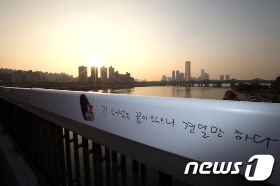본문 이미지 - (사진은 기사 내용과 무관함.) ⓒ News1