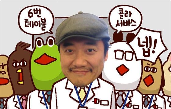 본문 이미지 - 마조앤새디 블로그 © News1 