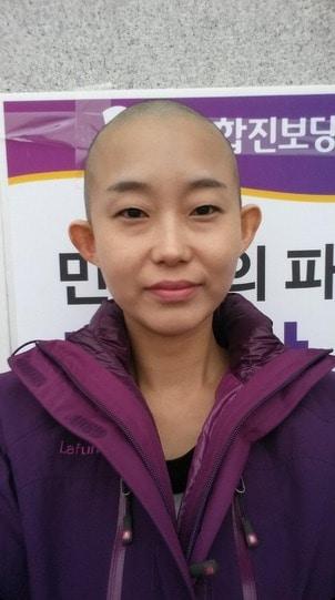 본문 이미지 - 김재연 트위터. © News1  