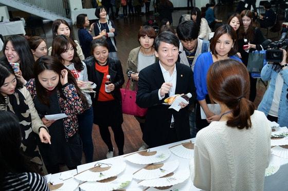 본문 이미지 - 이화여대 제공. © News1 