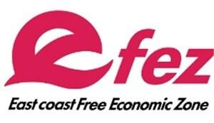 본문 이미지 - 동해안권경제자유구역청 통합이미지. 2013.11.8/뉴스1 © News1  