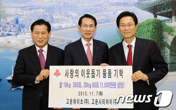 본문 이미지 - © News1 