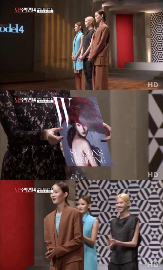 본문 이미지 - 온스타일 '도전 수퍼모델 코리아 4' © News1  