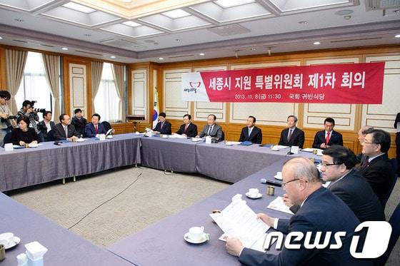 본문 이미지 - © News1 