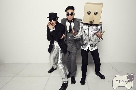 본문 이미지 - 왼쪽부터 힙합 그룹 다이나믹 듀오의 개코, 방송인 박명수, 프로듀서 프라이머리(MBC 제공). © News1 