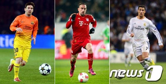 본문 이미지 - 리오넬 메시&#40;바르셀로나&#41;, 프랭크 리베리&#40;바이에른 뮌헨&#41;, 크리스티아누 호날두&#40;레알 마드리드,&#41; 왼쪽부터 © AFP=News1  
