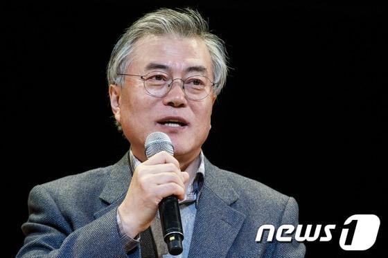 본문 이미지 - 문재인 민주당 의원 2013.12.14/뉴스1 © News1 유승관 기자