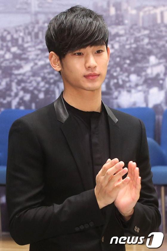 본문 이미지 - 배우 김수현. © News1   