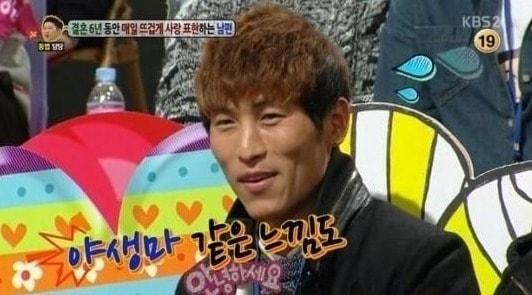 본문 이미지 - KBS 2TV '안녕하세요' 19금 특집 방송 © News1  