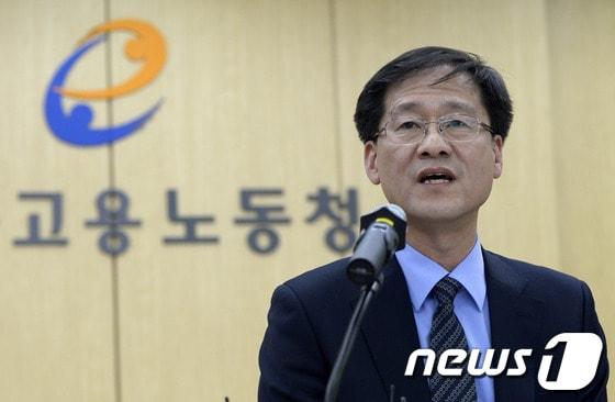 본문 이미지 - 임무송 고용노동부 근로개선정책관. © News1 