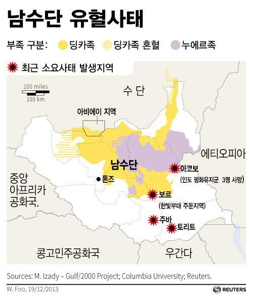 본문 이미지 - © 로이터=뉴스1 