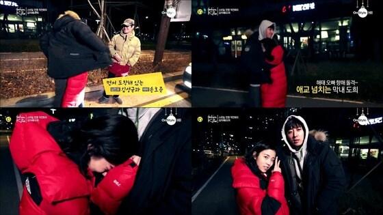 본문 이미지 - 온스타일 '패션킬라'© News1  