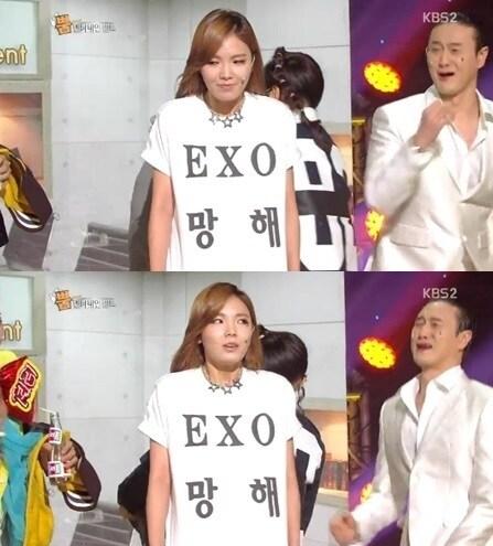 본문 이미지 - KBS 2TV '개그콘서트 방송화면 캡처. © News1  