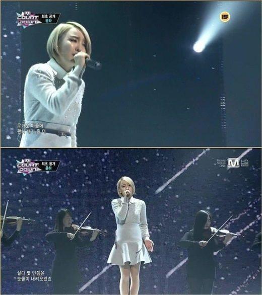 본문 이미지 - Mnet '엠카운트다운' 캡쳐 © News1  