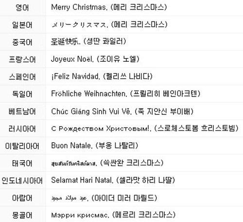본문 이미지 - 온라인 커뮤니티 © News1  