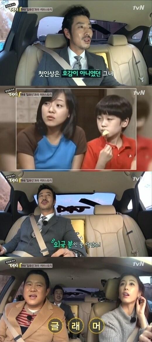 본문 이미지 - 케이블채널 tvN '현장토크쇼 택시'. © News1  