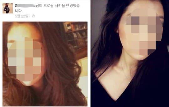 본문 이미지 - '배용준 연인'으로 알려진 재벌가 딸 구소희씨. (온라인 커뮤니티 제공) © News1 