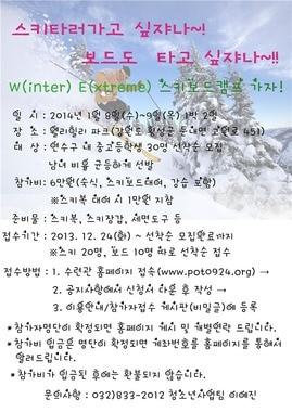 본문 이미지 - © News1  